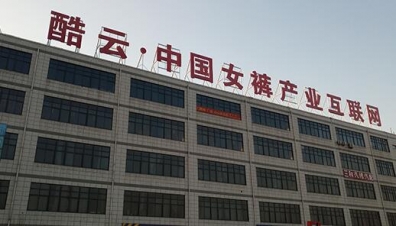 LED結(jié)溫是指什么？結(jié)溫應(yīng)該控制在多少？