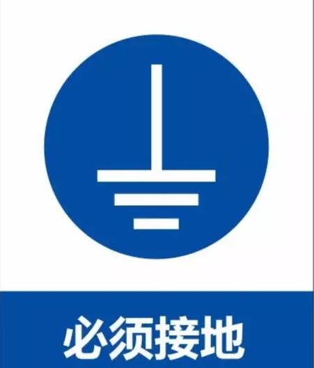 諾爾迅亮化，LED顯示屏工程設計，LED顯示屏.jpg