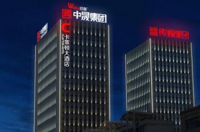 LED和OLED照明的區(qū)別有哪些？