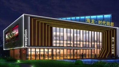做LED面板燈，換燈珠可以提高光效嗎？